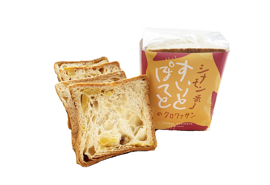 限定パンイメージ