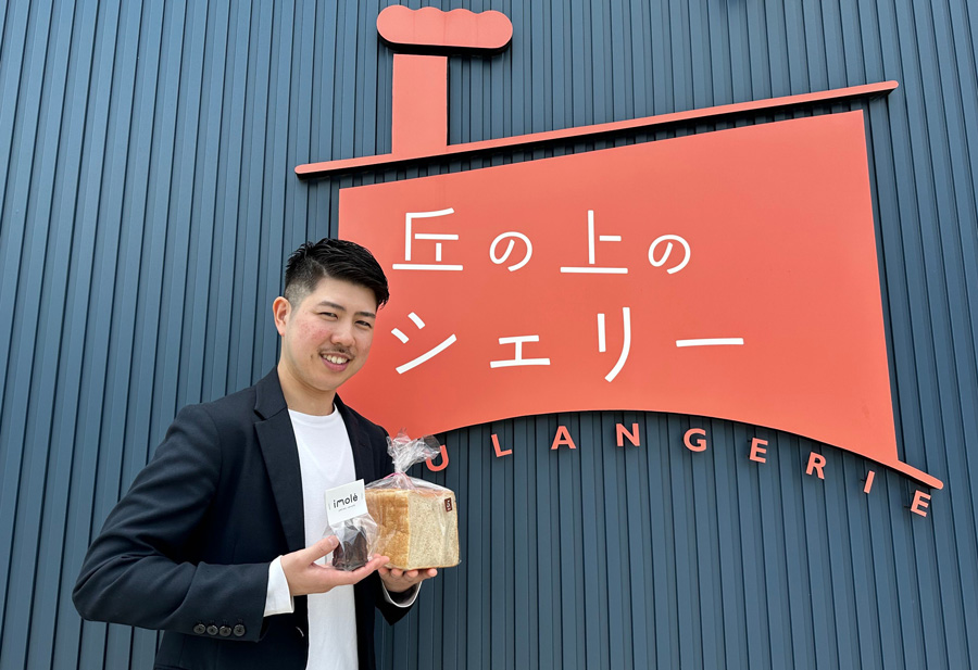 シェフイメージ