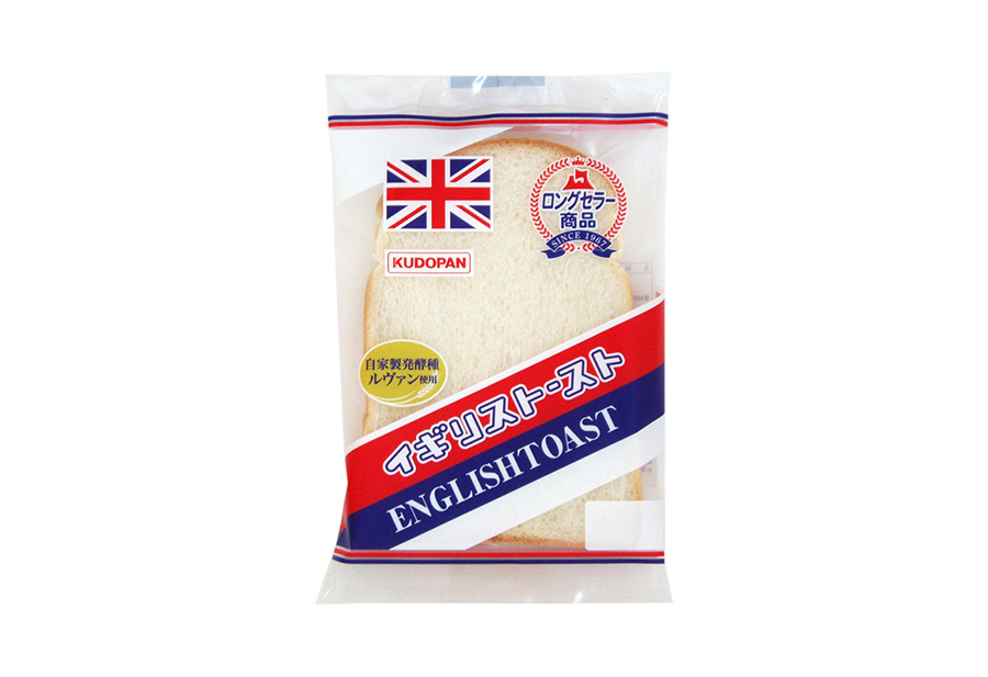 ご当地パンイメージ