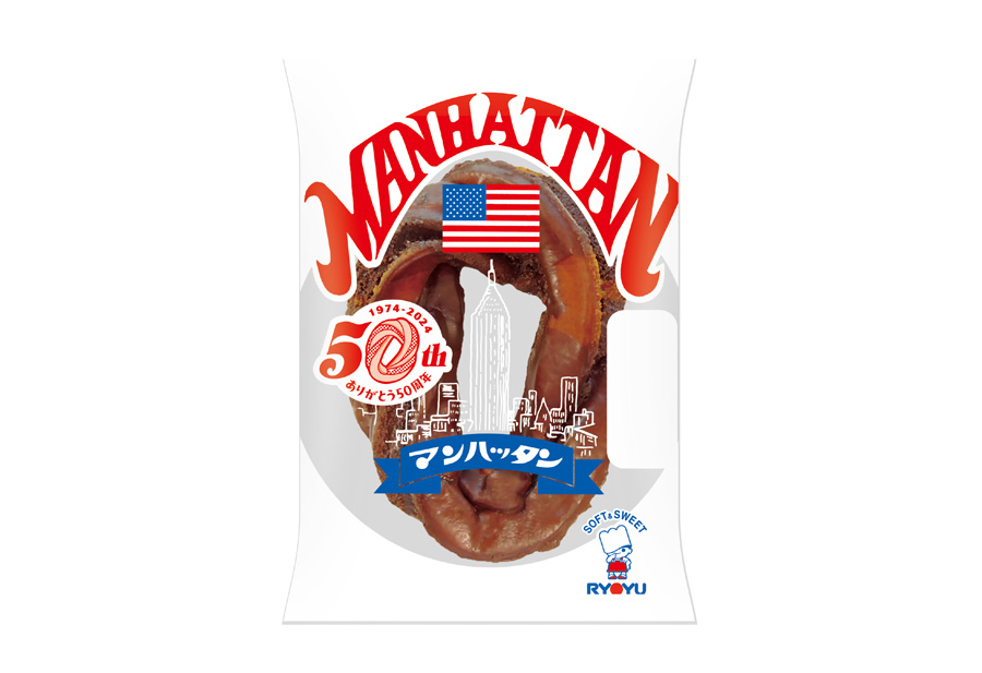 ご当地パンイメージ