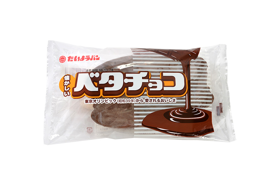 ご当地パンイメージ